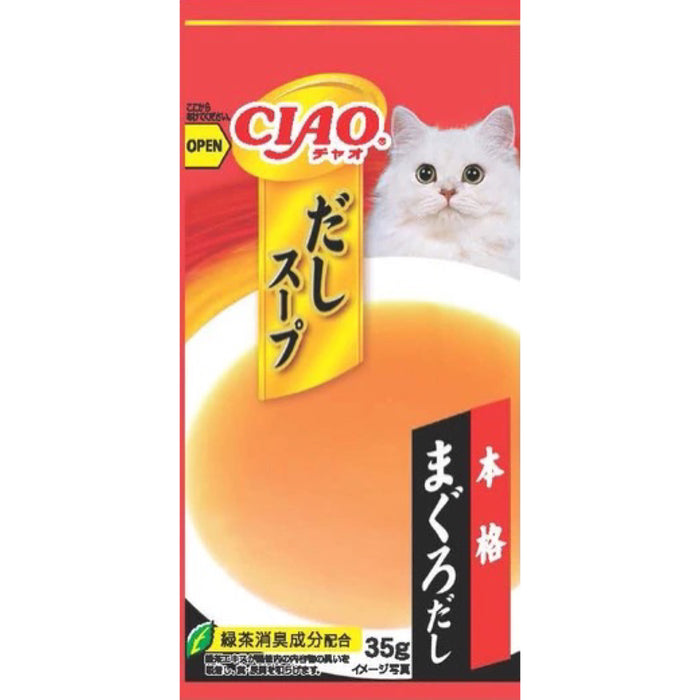 CIAO Dashi Soup Line Cat Treats 35g X4