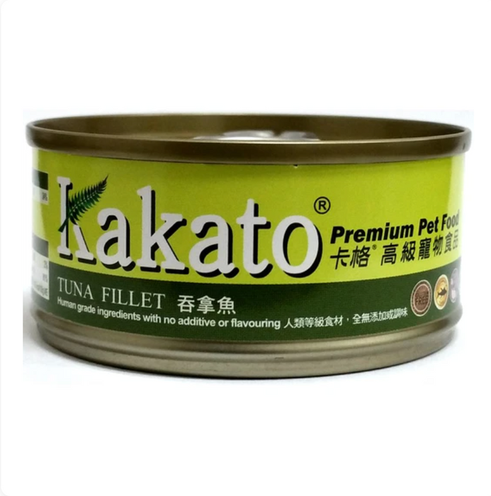 Kakato Tuna Cat & Dog Wet Food (2 Sizes)