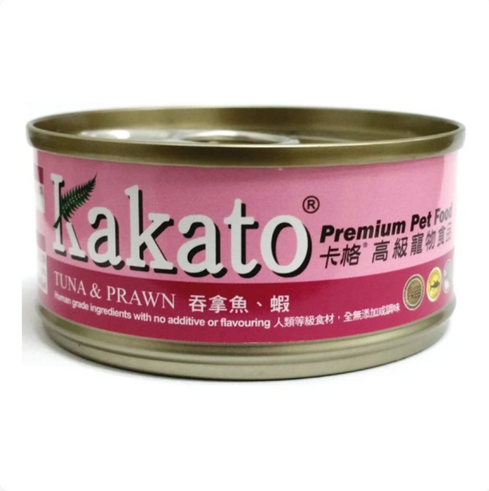 Kakato Tuna Cat & Dog Wet Food (2 Sizes)