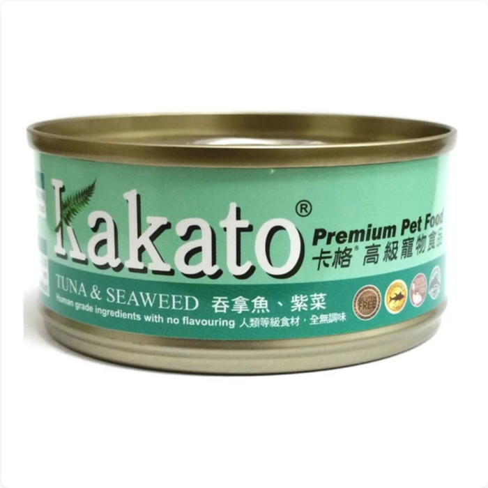 Kakato Tuna Cat & Dog Wet Food (2 Sizes)