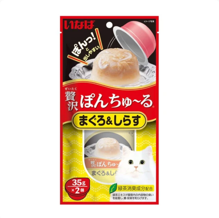 CIAO Pon ChuRu Cup Cat Treats 35g X 2