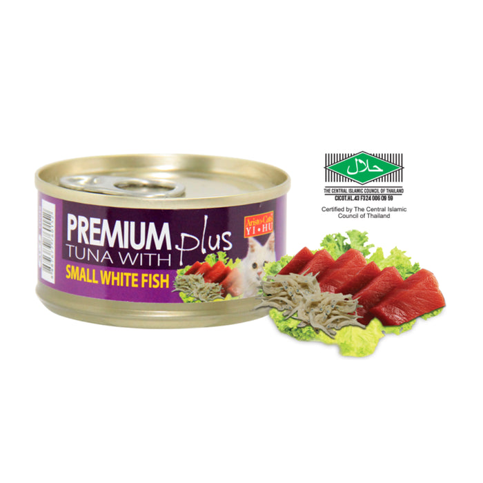 Aristo-Cats® Premium Plus Series Tuna 80g x24 (9 Options)