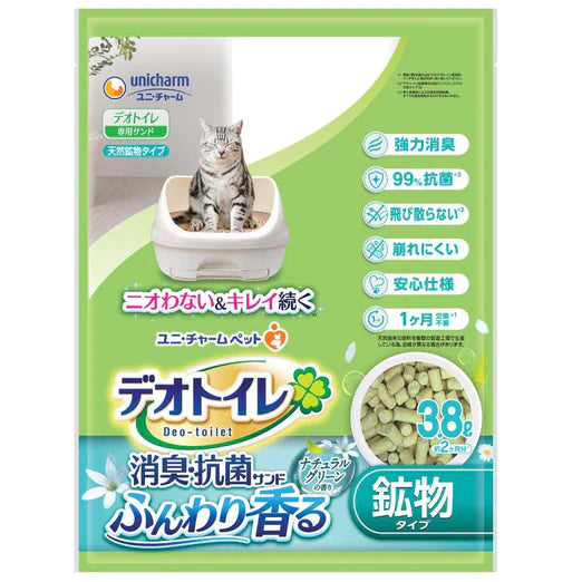 Unicharm Cat Litter Box Top Deck Zeolite Pellet Refill Natural Garden Scent 3.8L