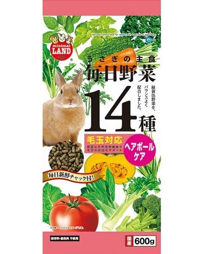 Marukan Hairball Control Food for Rabbit W/ 14 Kinds of Vegetables