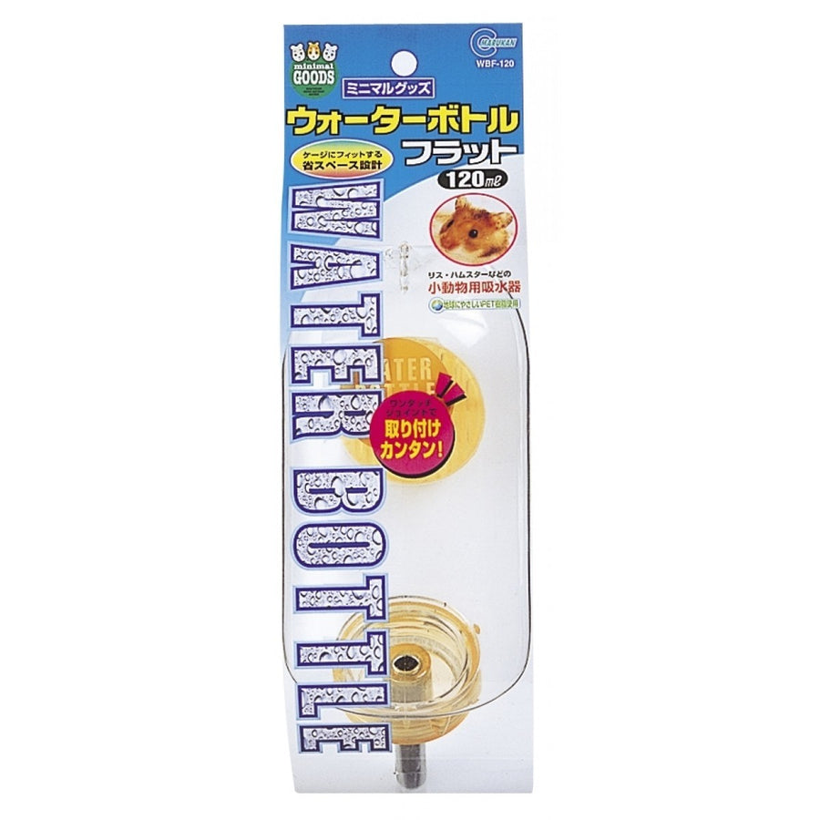 Marukan Flat Water Bottle - Size S 120ML