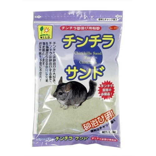 Wild Sanko Chinchilla Bath Sand 1.5 Kg