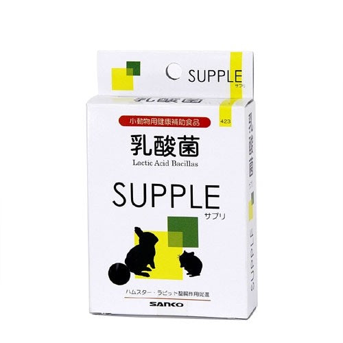 Sanko Wild Supplement Enzyme 20g