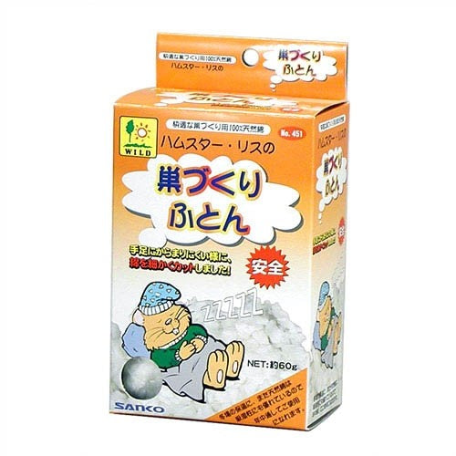 Wild Sanko Cotton 60g