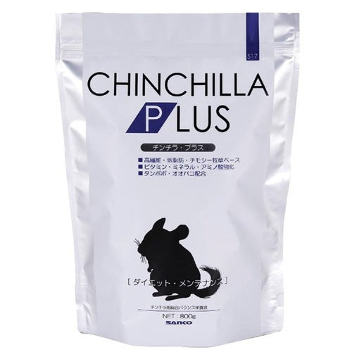 Wild Sanko Chinchilla Plus Food 800g