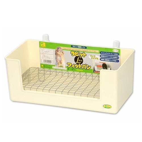Wild Sanko Rabbit Fit Large Litter Pan