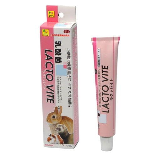 Wild Sanko Lacto Vite 50g