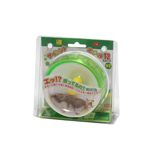 Wild Sanko 12cm Wheel (Super Quiet) with Hook