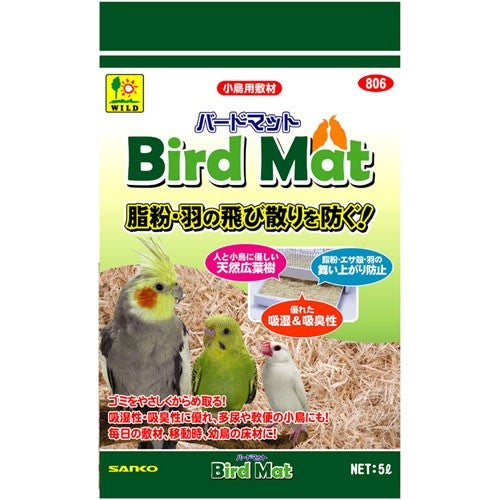 Wild Sanko Bird Mat 5L