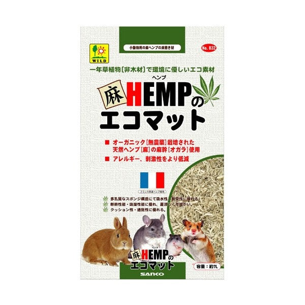 Wild Sanko Shredded Hemp Mat 7L