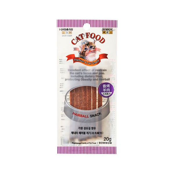 Bow Wow Lamb Jerky Slice Cat Treat 20g