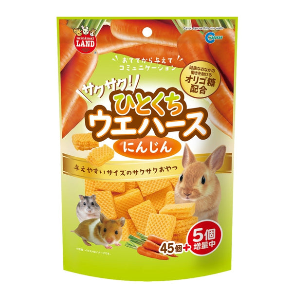 Marukan Crispy Bite Size Carrot Wafer for Small Animals 100g