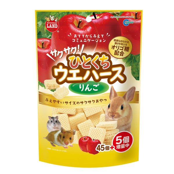 Marukan Crispy Bite Size Apple Wafer for Small Animals 100g