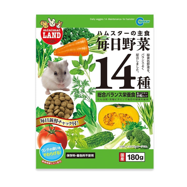 Marukan Hamsters Food with 14 Kinds of Vegetables 180g