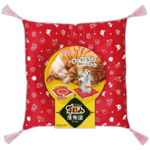 Marukan Nyanko's Soothing Cushion for Cats