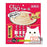 CIAO ChuRu Scallop Cat Treats 14g X10pcs