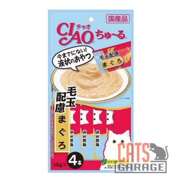 CIAO ChuRu 14g X4pcs