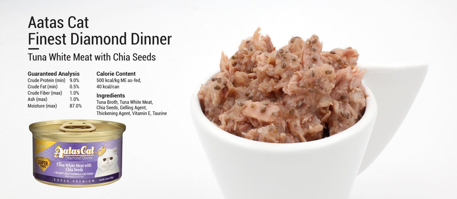AATAS CAT Finest Diamond Dinner Tuna White Meat 80g X24