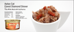 AATAS CAT Finest Diamond Dinner Tuna White Meat 80g X24