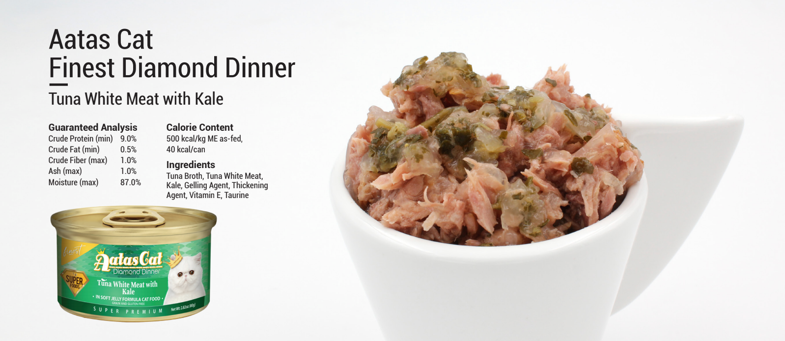 AATAS CAT Finest Diamond Dinner Tuna White Meat 80g X24