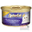 AATAS CAT Finest Diamond Dinner Tuna White Meat 80g X24