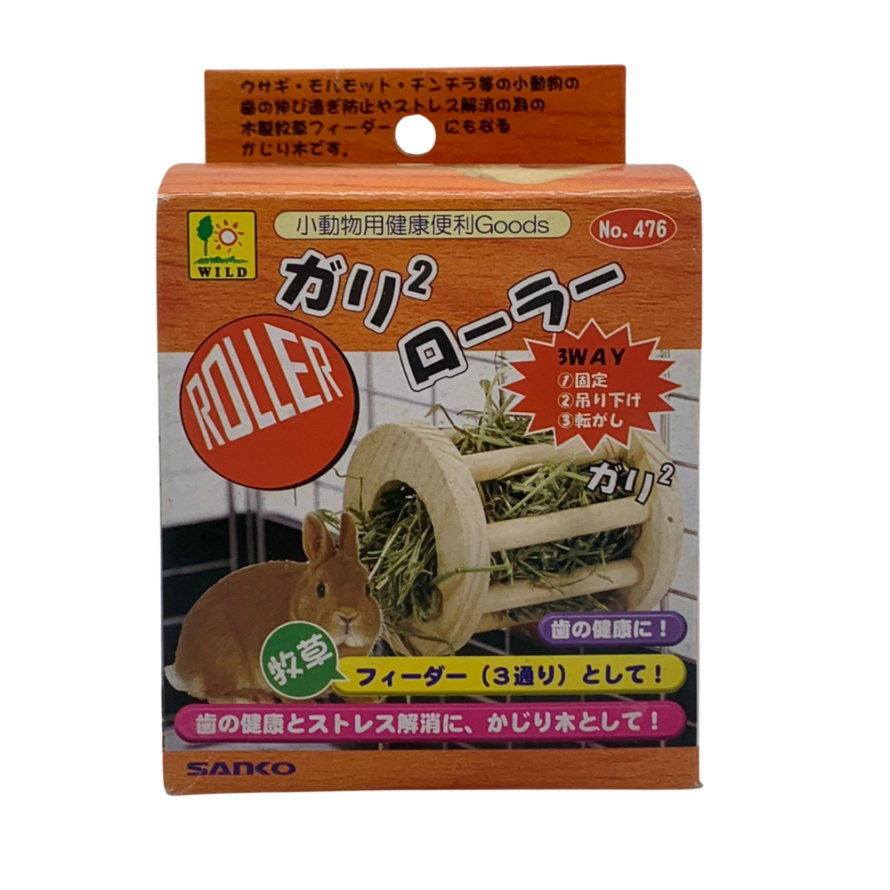 Wild Sanko Gnawing Roller for Rabbits
