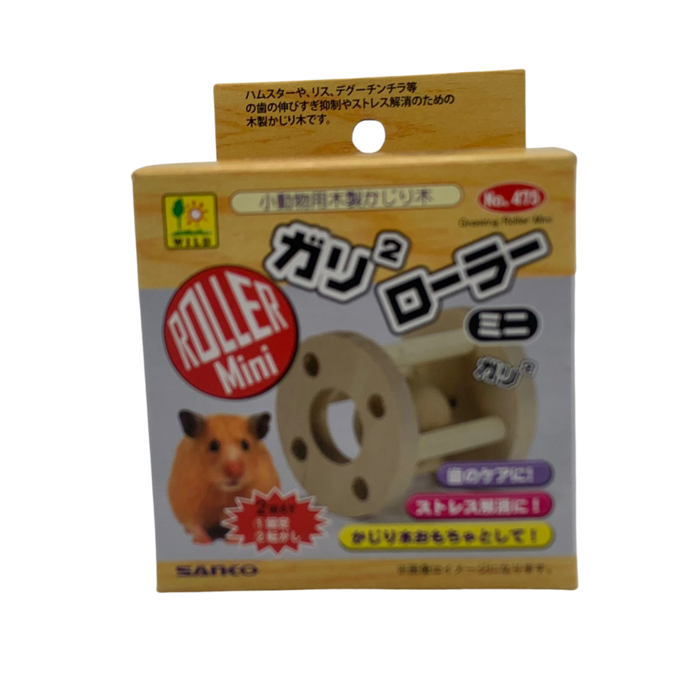 Wild Sanko Gnawing Mini Roller for Small Animals